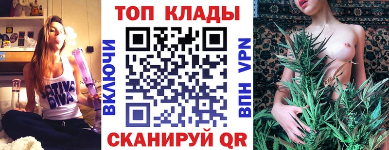 Виды наркоты Мирный COCAIN  Меф  АМФЕТАМИН  мега зеркало  Каннабис 