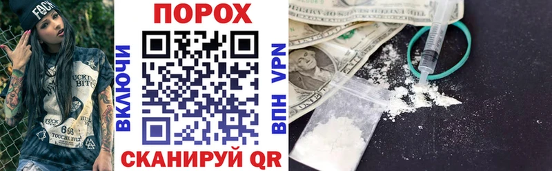 Амфетамин 97% Мирный