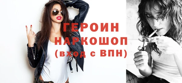 jwh Богородицк