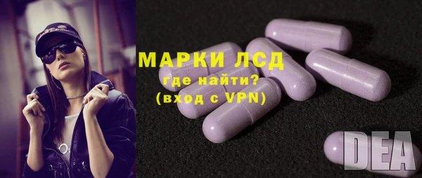 кокс Богородск