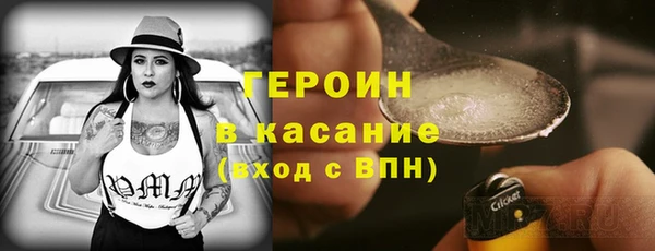 jwh Богородицк