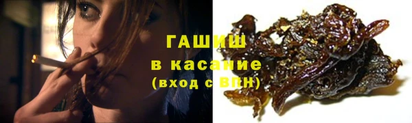 винт Богданович