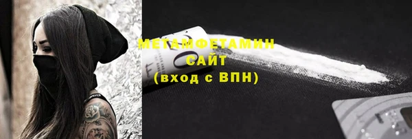 jwh Богородицк