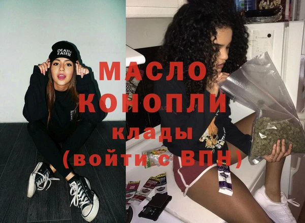 кокс Богородск
