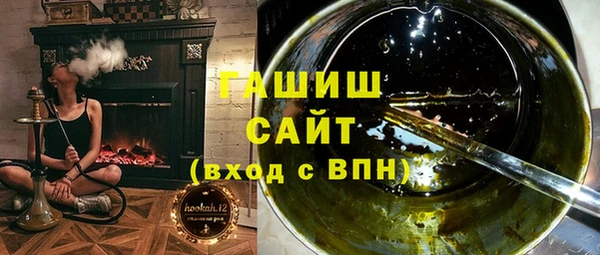 jwh Богородицк
