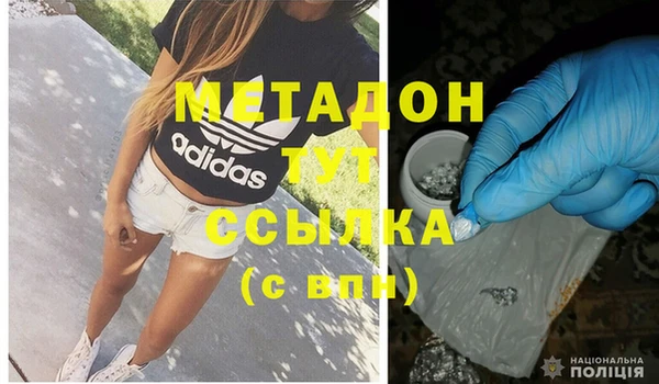 винт Богданович