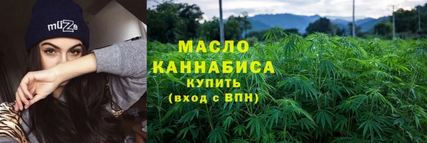 винт Богданович