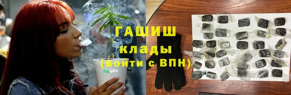 кокс Богородск