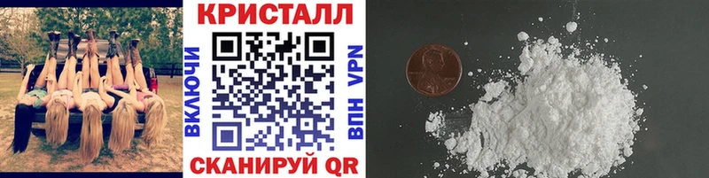 МЕТАМФЕТАМИН мет  ОМГ ОМГ рабочий сайт  Мирный 